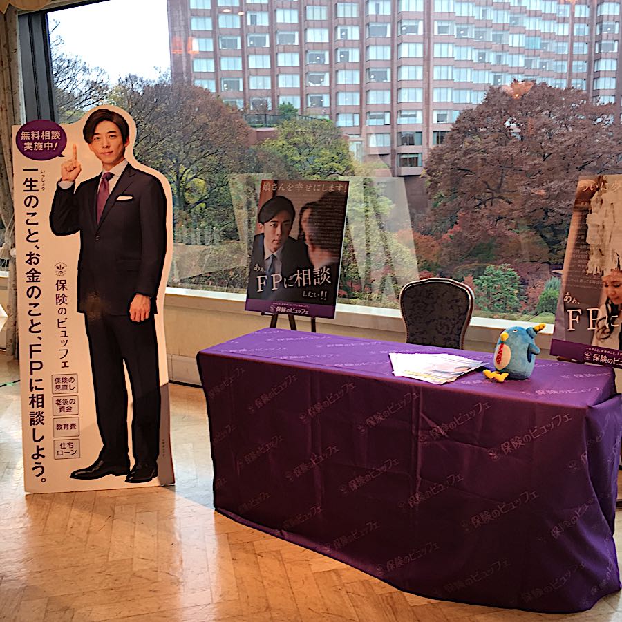 rblog-20181206171122-07.jpg