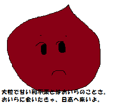 利平.png