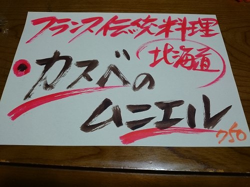 DSC_1004.jpg