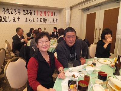 DSCF5044.jpg