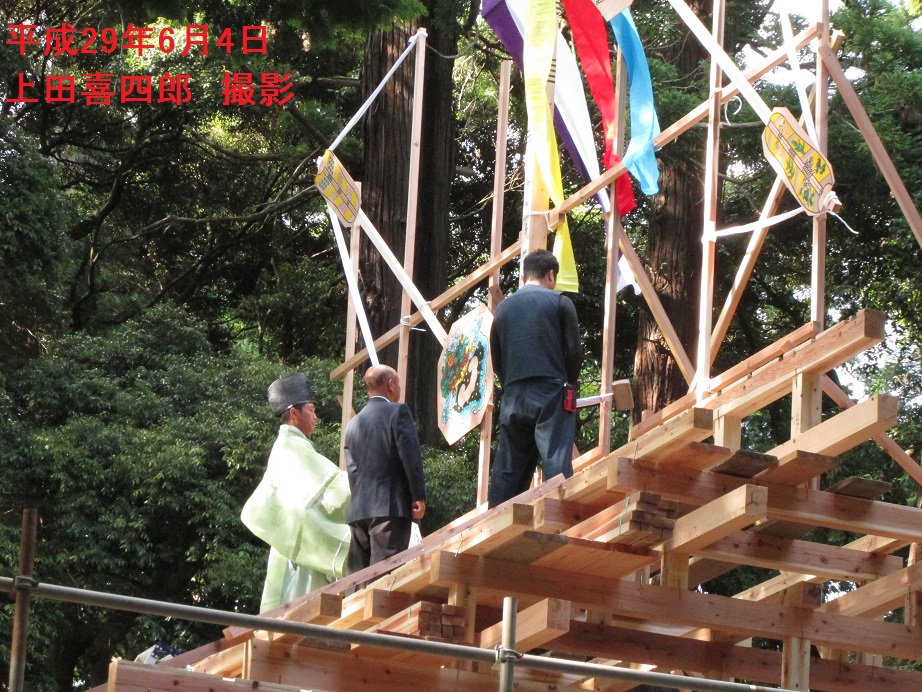 麻賀多神社棟上式
