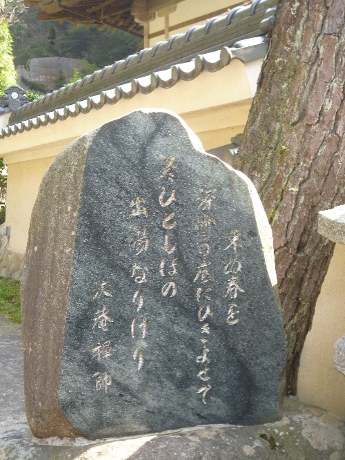 P1090985(1).JPG