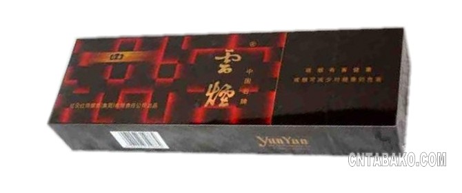 激安たばこ　中国.jpg