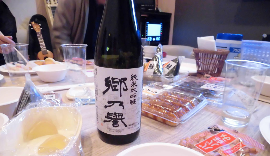 ２０１６初ライブ＆新年会_4.jpg