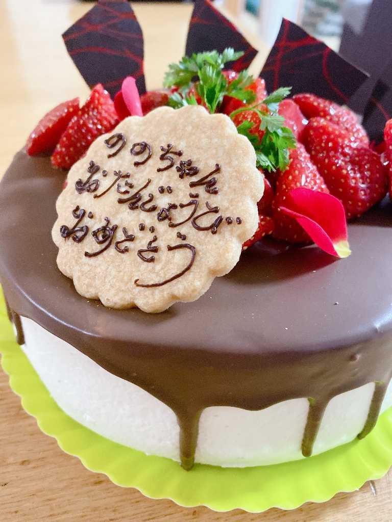 東加古川 ケーキ 娘の誕生日にオサレなホルケ 【ル シエルド パリ】 ロコショップのブログ 姫路・明石・加古川・神戸のグルメ情報が満載！ 楽天ブログ