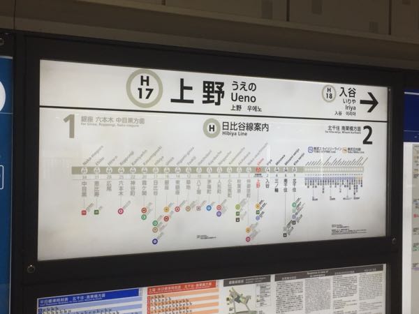 rblog-20180702052902-01.jpg