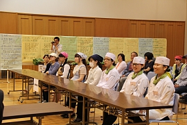 山菜コンクール1.jpg