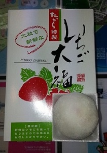 20130510_155845.jpg
