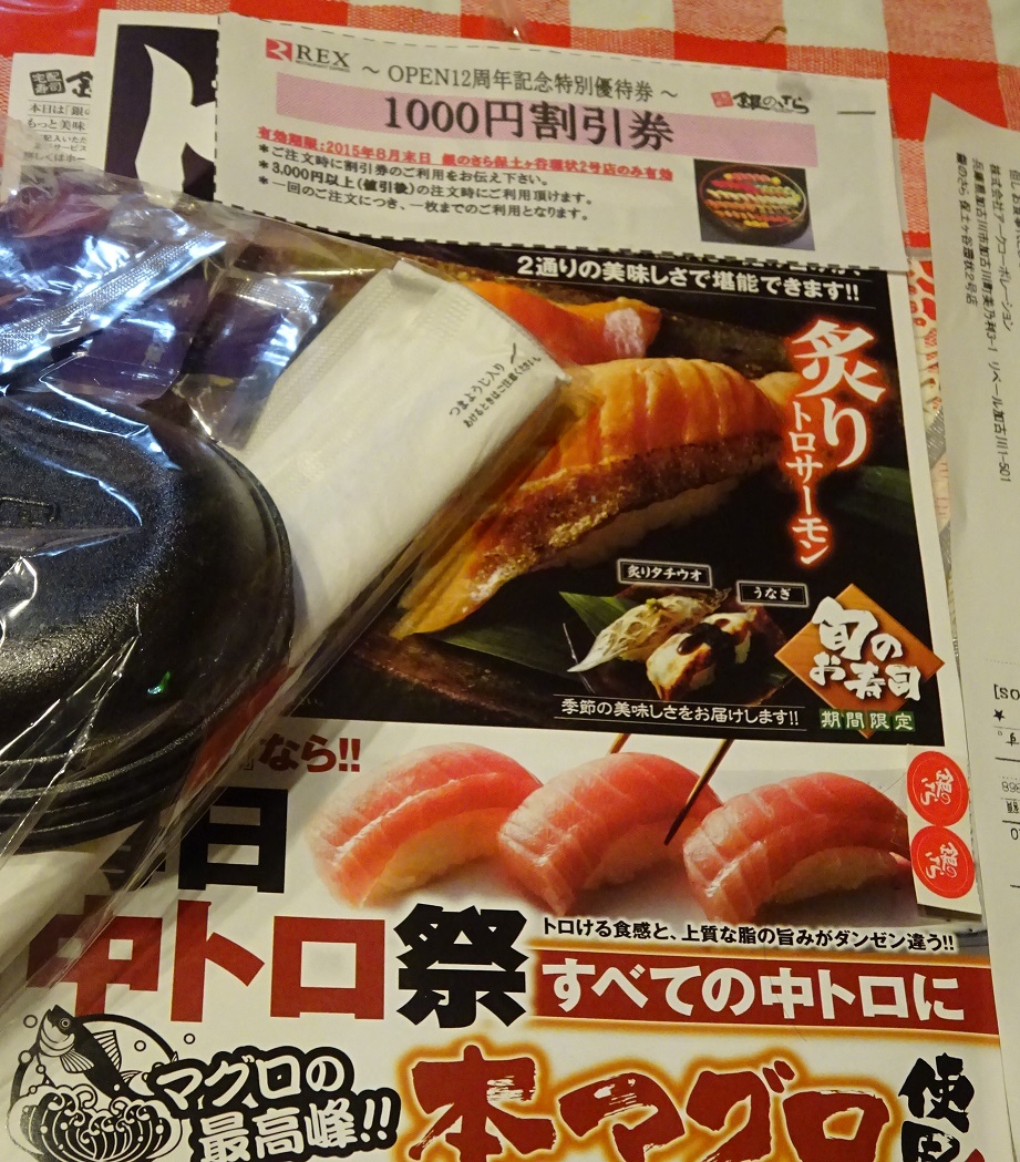 DSC03184.JPG