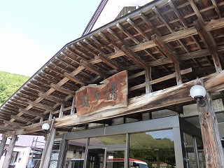 P1060975.jpg