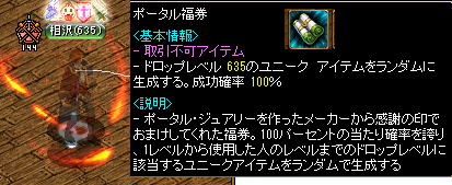 0815-2.png