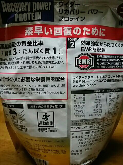 rblog-20171130100053-01.jpg