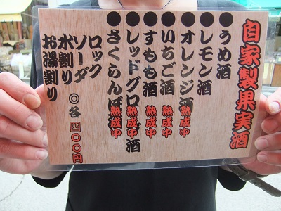 14.JPG
