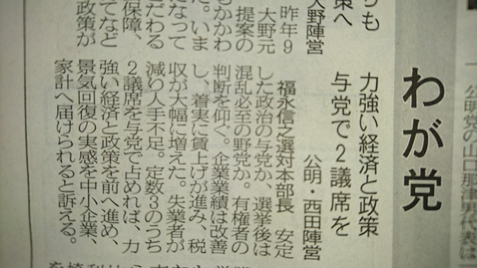 コメント.jpg