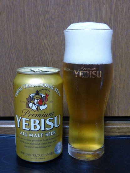 サッポロ・エビスグラス