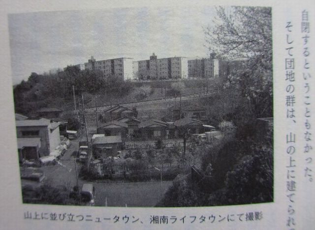 我が住む街―２.jpg