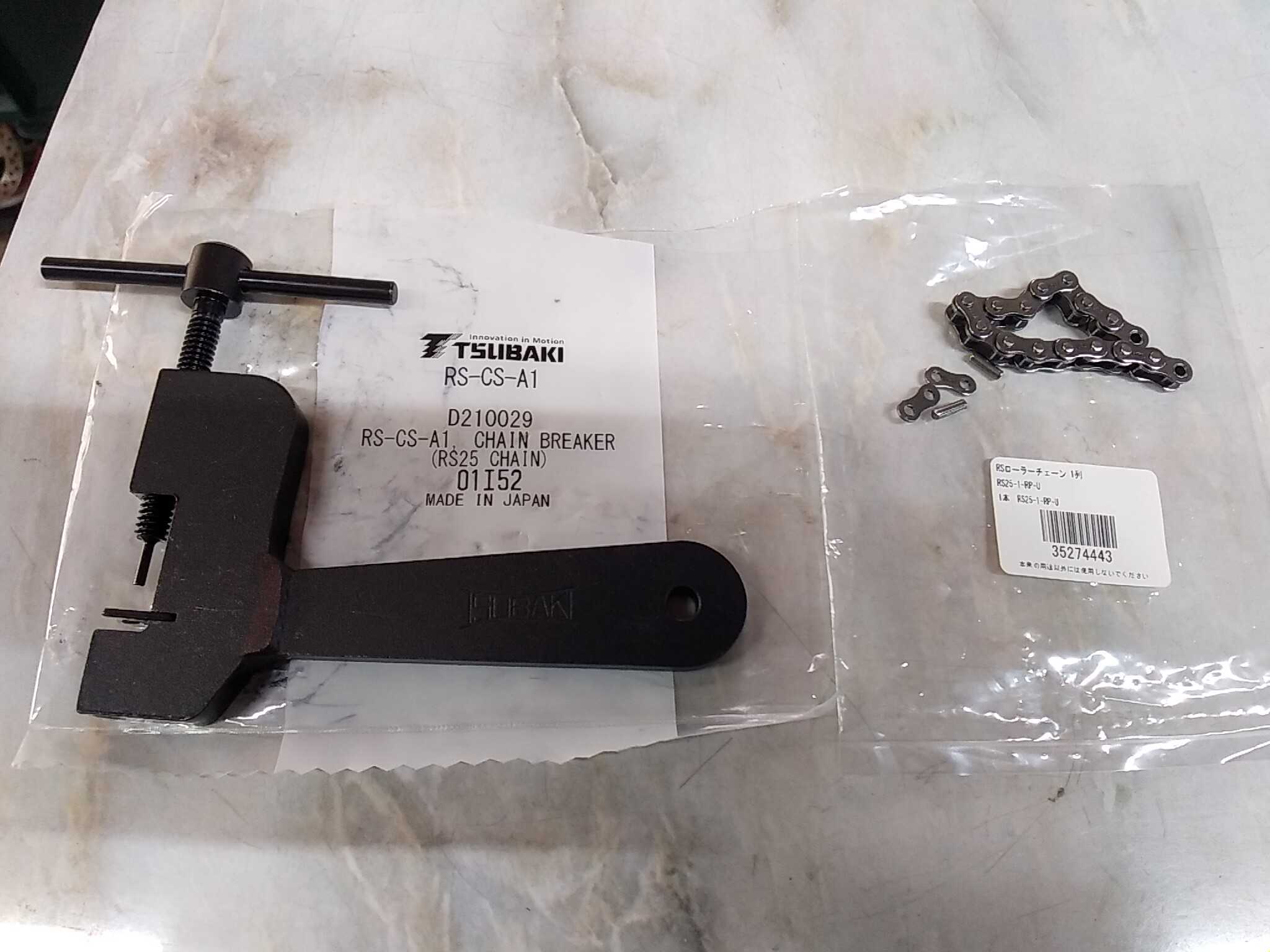 ポケバイ レストア中。 12/2。 | 荒倉基地活動報告 - 楽天ブログ