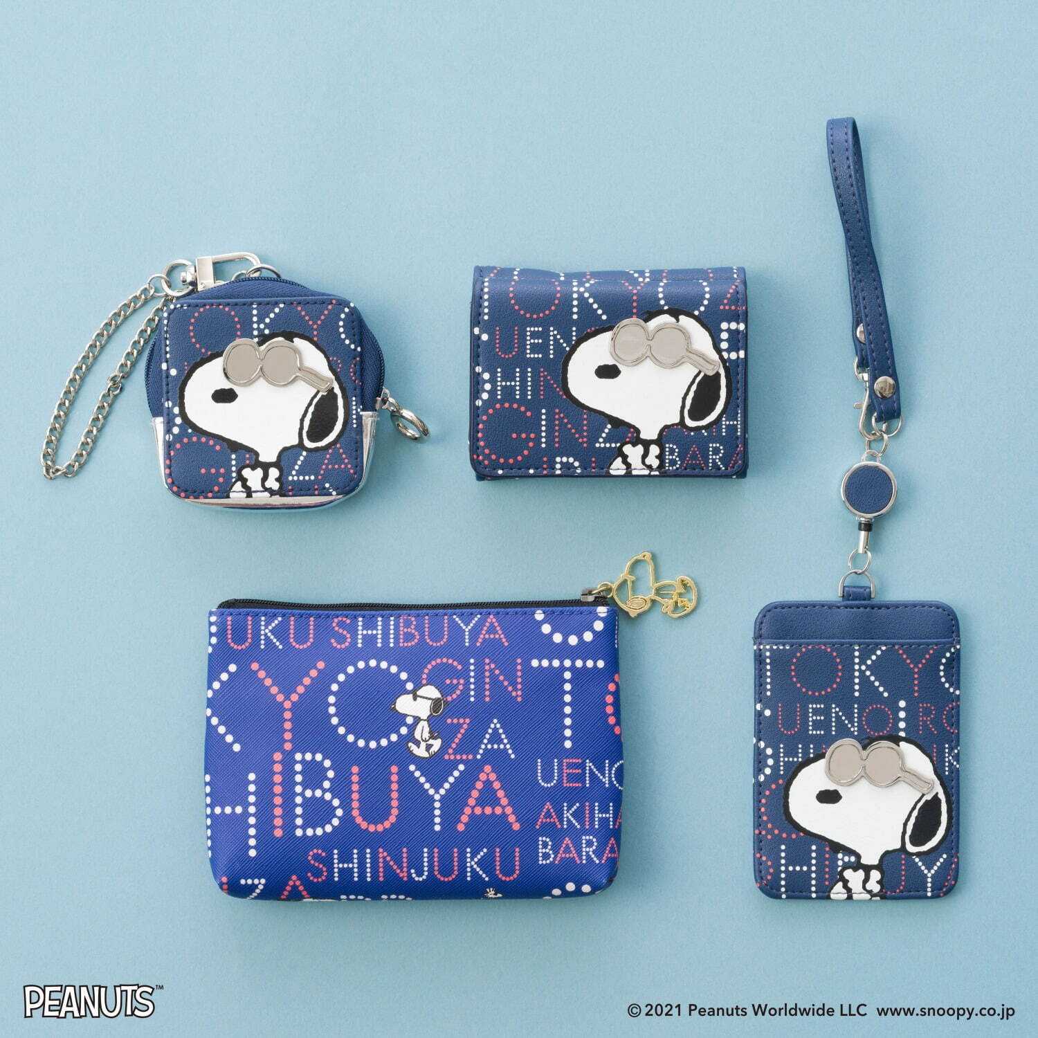 東京を旅するスヌーピー アフタヌーンティー リビングと ピーナッツ コラボシリーズが21年6月23日から発売 スヌーピーとっておきブログ 楽天ブログ