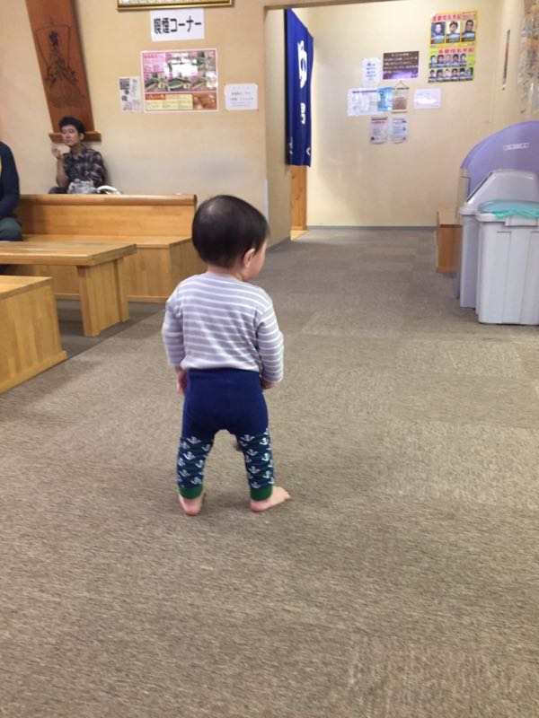 rblog-20150131213737-01.jpg
