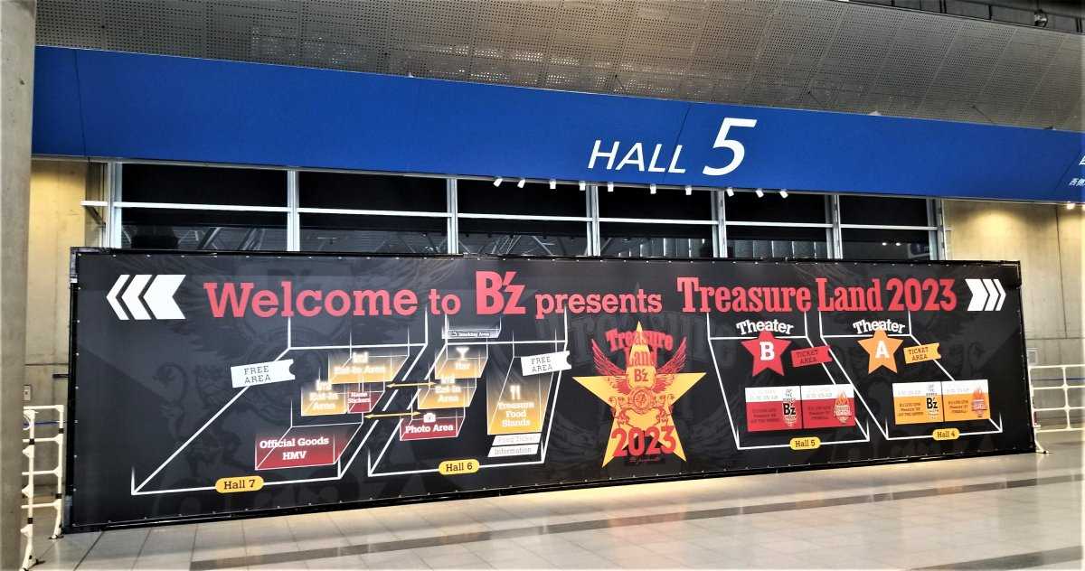 フード、グッズ、トレーラー もろもろレポート［B'z presents