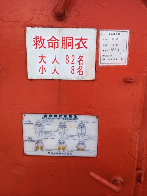 rblog-20140717101033-01.jpg