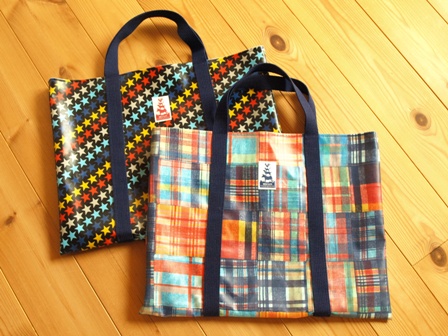 lessonbag-boy.jpg