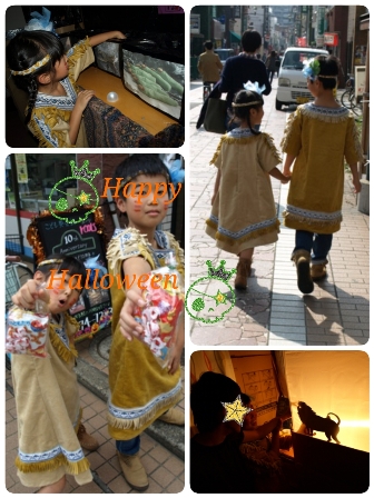 2014-10-31-09-50-57_deco.jpg
