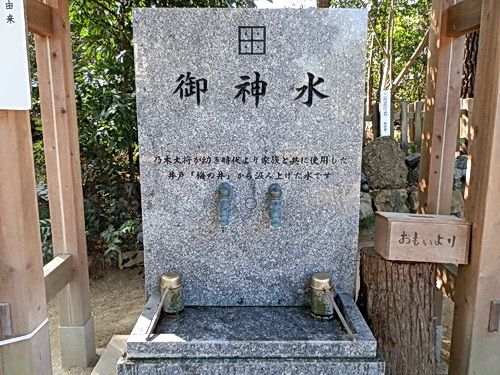 乃木神社－08.jpg