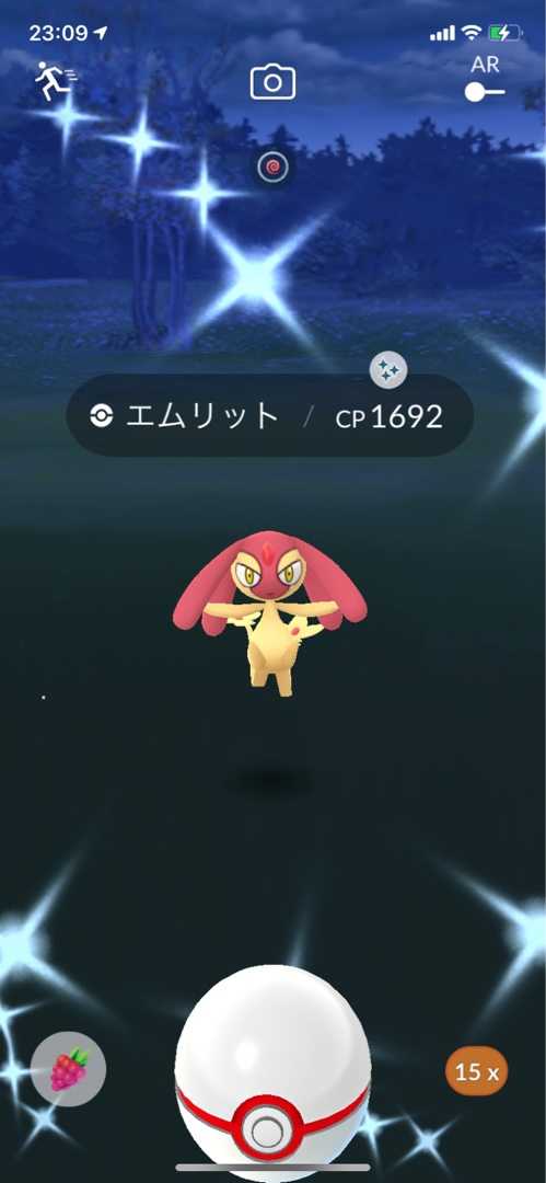 今日でumaレイド終わりますが ポケモンgoとうさぎにはまった男の日記 楽天ブログ