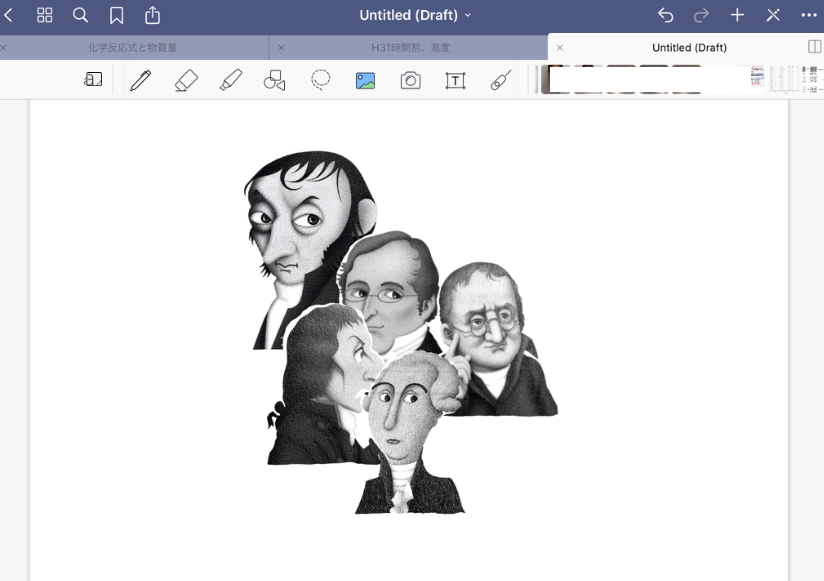 Goodnotes5を授業に使う 画像トリミングツール 高校化学の教材 分子と結晶模型の ベンゼン屋 楽天ブログ