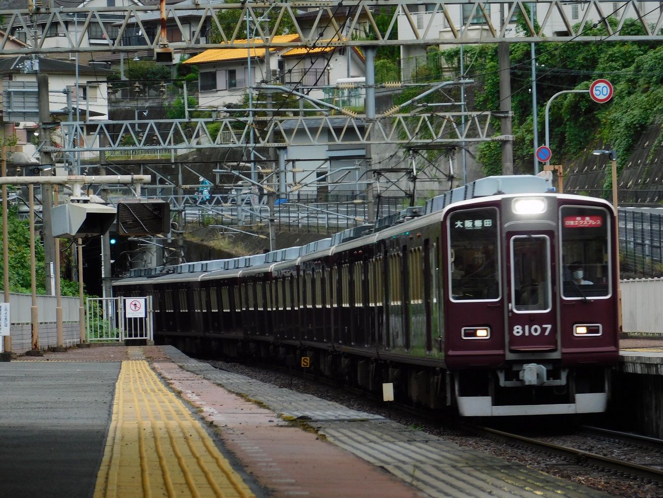 朝の特急日生エクスプレス7本見物と阪急宝塚線 すみっこぐらし Welcome To Elizabeth World 趣味を含む撮影日記 楽天ブログ 朝の特急日生エクスプレス7本見物と阪急宝塚線 すみっこぐらし Welcome To Elizabeth World 趣味を含む撮影日記 楽天ブログ