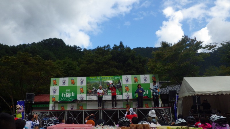 石鎚ヒルクライム20130929 070.jpg