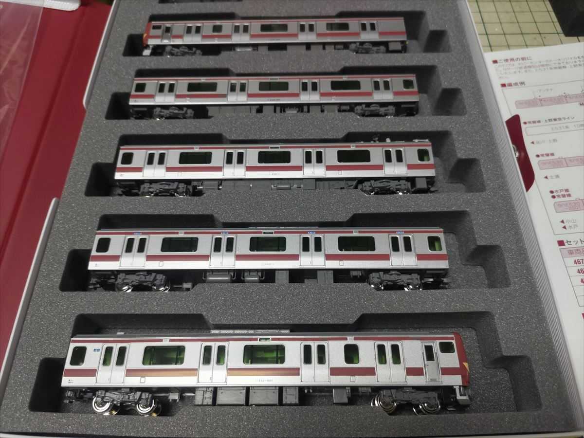 KATO 10-954 E531系 赤電タイプ ５両セット ＤＣＣ化 | DCCには
