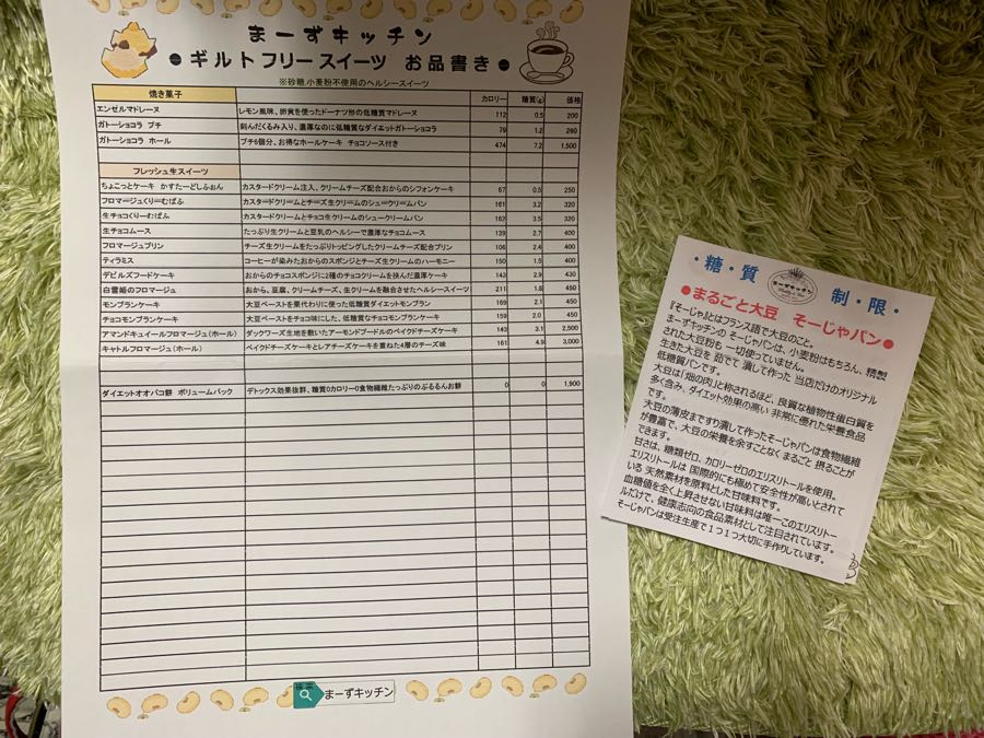 rblog-20181003051927-01.jpg