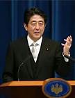 安倍総理.jpg