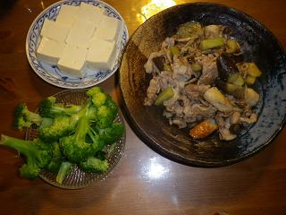 ヤッコ　ブロッコリー　茄子炒め817.JPG