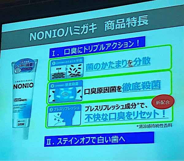 rblog-20170908180133-06.jpg