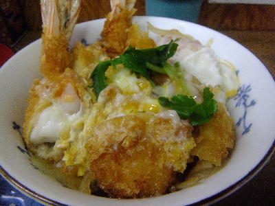 小田保　海老丼
