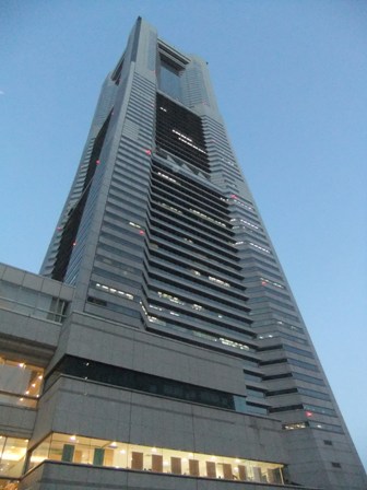 landmark