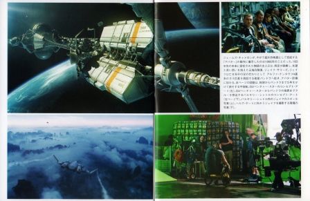 2040 アバター エクステンデッド・エディション ［EXTENDED BLU