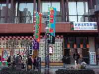 20121231_121.jpg