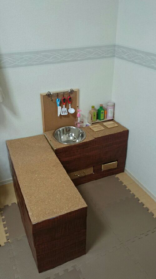 ままごとキッチン Rei0303のブログ 楽天ブログ