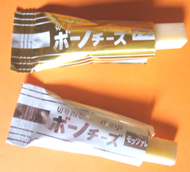 チーズ3.JPG