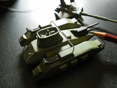 bandai-magella atack  gumdam 008.jpg