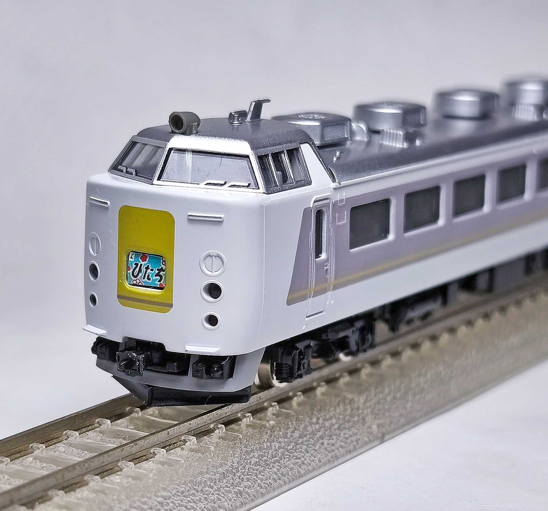 トミックス92648 485系　ひたちカラー TOMIX 485系 特急ひたち - レインボーブログ