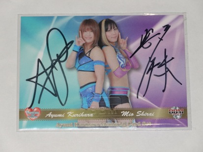 13kurihara_shirai_combo