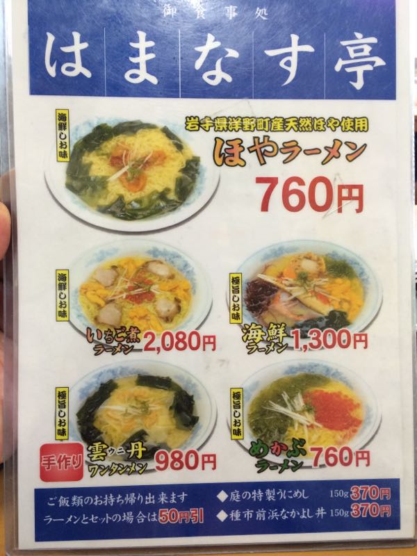 rblog-20150831171721-02.jpg