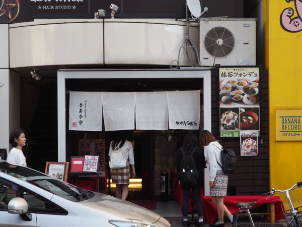 rblog-20161031204338-08.jpg