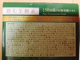 FullSizeRender (3).jpg