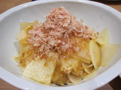IMG_3347_サイズ変更.JPG